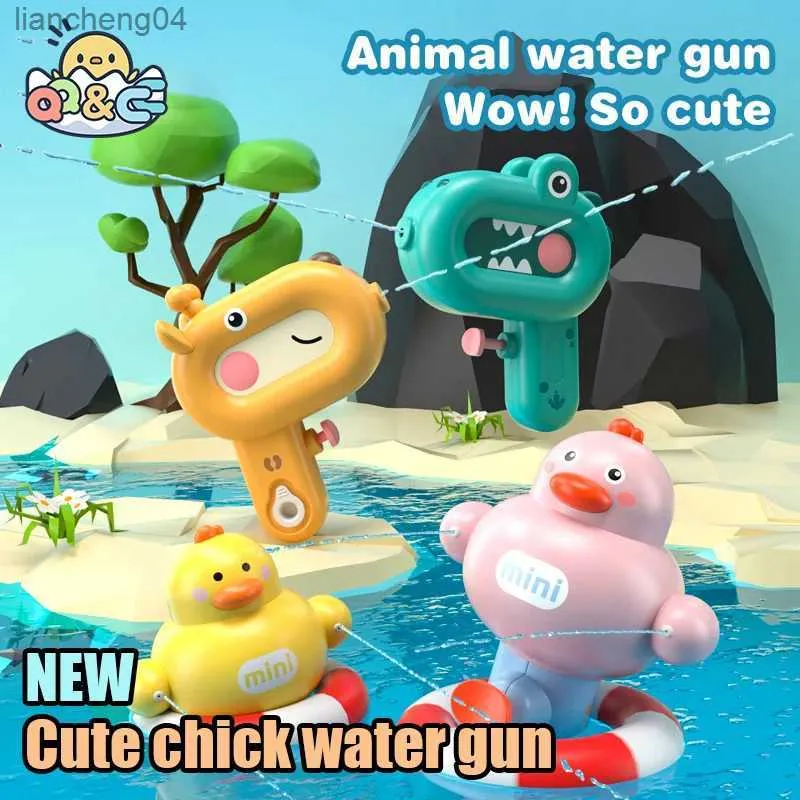 Sand Play Water Fun Children's Water Gun Animal Cartoon Blow-Water Machines Bath Toy Baby Small Spray Summer Outdoor Toor for Kids Gift