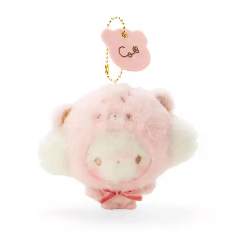 Cogimyun Bear Plush Keychain Key Chain Ring Cloud Kawaii Cute Women Bag Keychains Mascot Girls Toys 240115