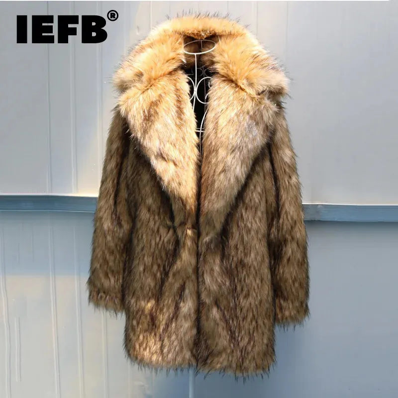 IEFB męski futrzany płaszcz naśladowanie włosy szop szczękowe długie płaszcze gęste ciepły garnitur sztuczny wełniany tkanina z długim rękawem Wysoka jakość 240116