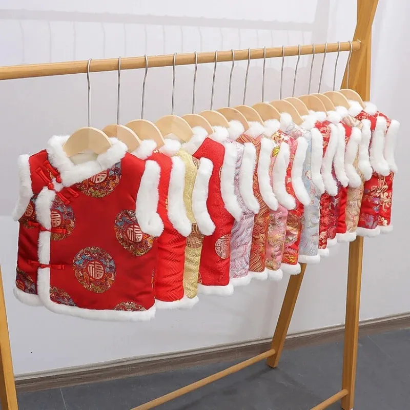 Winter 1-8 Jaar Meisje Vest Kinderen Vesten Jaar Traditionele Chinese Tangsuit Dikker Katoen Gewatteerde Vest Voor meisjes 240116