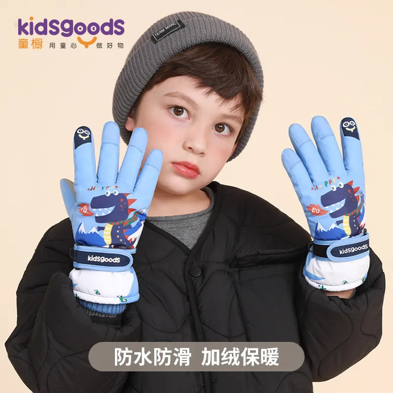 Kids Unicorn Snow Gloves Waterproof, Lovely Ski Glove Warmers For Girls And  Little Horses From Daye08, $15.84