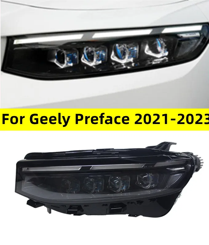 Geely序文のカーヘッドライト20 21-2023 LEDマトリックスレーザーレンズデイタイムライトシグナルライト8ロービーム8ハイビームヘッドライト