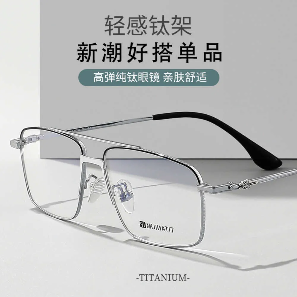 2024 Luxus-Designer-CH-Sonnenbrille für Damen, verchromt, Brillengestelle, Herren, groß, reines Titan, Myopie, Herz-Brillengestell, Damen, Unisex, hochwertige Brillen, WHWI