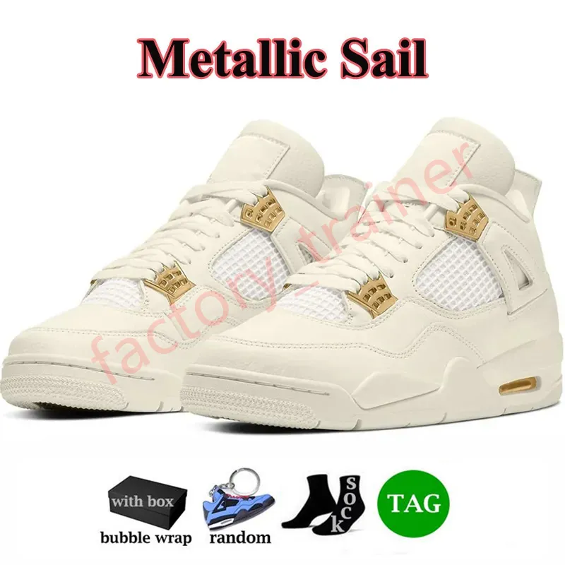 Jumpman 4S Basketball Shoes: Vivid Sulfur Cacao, Vivid