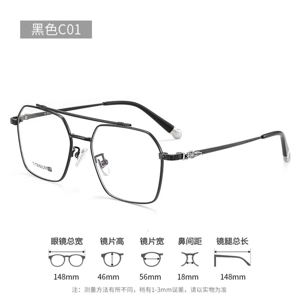 2024 Luxury Designer CH Solglasögon för kvinnor Chromes Glassar Ramar Mens Pure Titanium Ultra Large Myopia High-End Heart Eyeglass Frame Ladies Unisex Eyewear SBL4