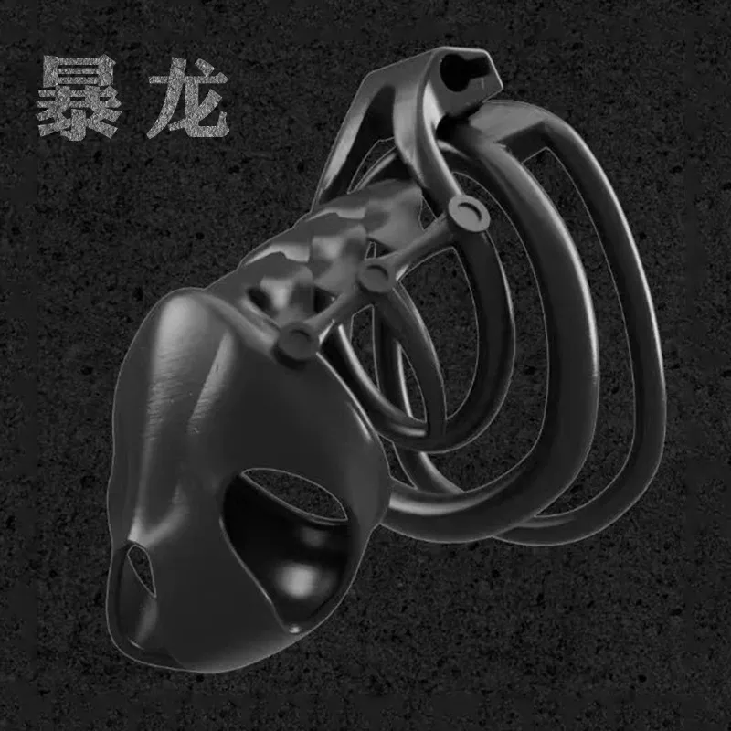 3D Sport Ring Ultralight Chastity Male Cage Cock Sex Toys Adult Products Whole Set Device Penis 240117
