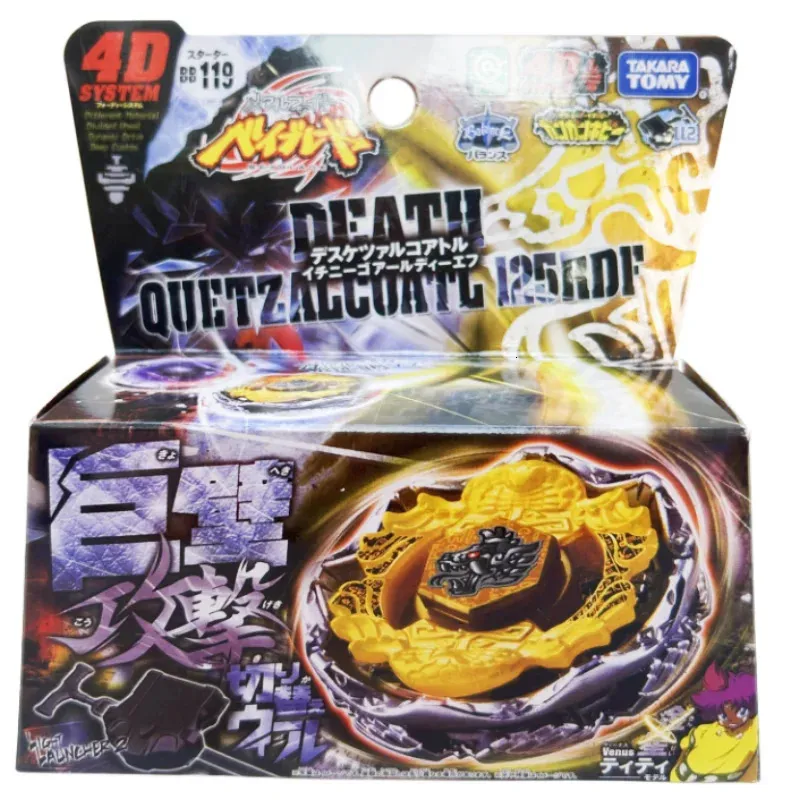 Tomy Beyblade Metal Battle Fusion Top BB119 DEATH QUETZALCOATL 125RDF 4D con BEY Launcher 240116