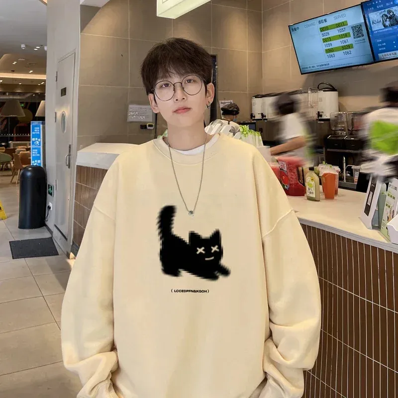 Men's Oversized Hoodie White Fashion 5XL Funny Hoodies Oversize for Men Cat Print Man Casual Wear Hoody Male Sweatshirt 240117