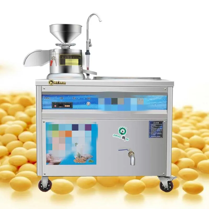 220V High quality soybean milk machine for breakfast shop tofu shop grinding heating integrated large soy milk machine