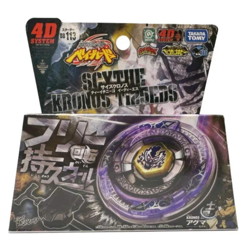 Tomy Beyblade Metal Battle Fusion Top BB113 SCYTHE KRONOS T125EDS 4D MET Lichtwerper 240116