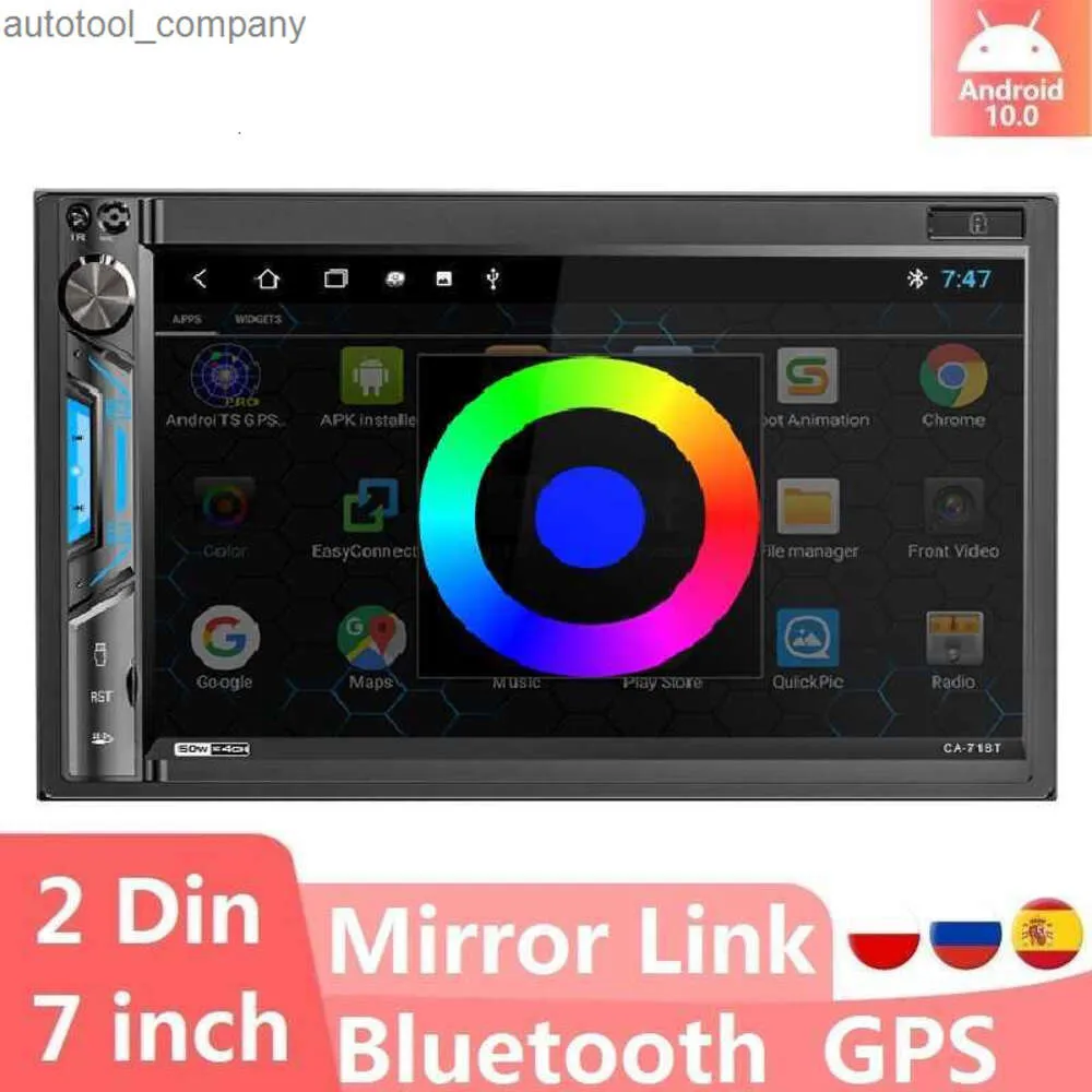 Nuovo Android 2Din Autoradio Player Per Toyota Nissan Lada Navigazione GPS 7 "Lettore multimediale universale Autoradio Ricevitore stereo per auto
