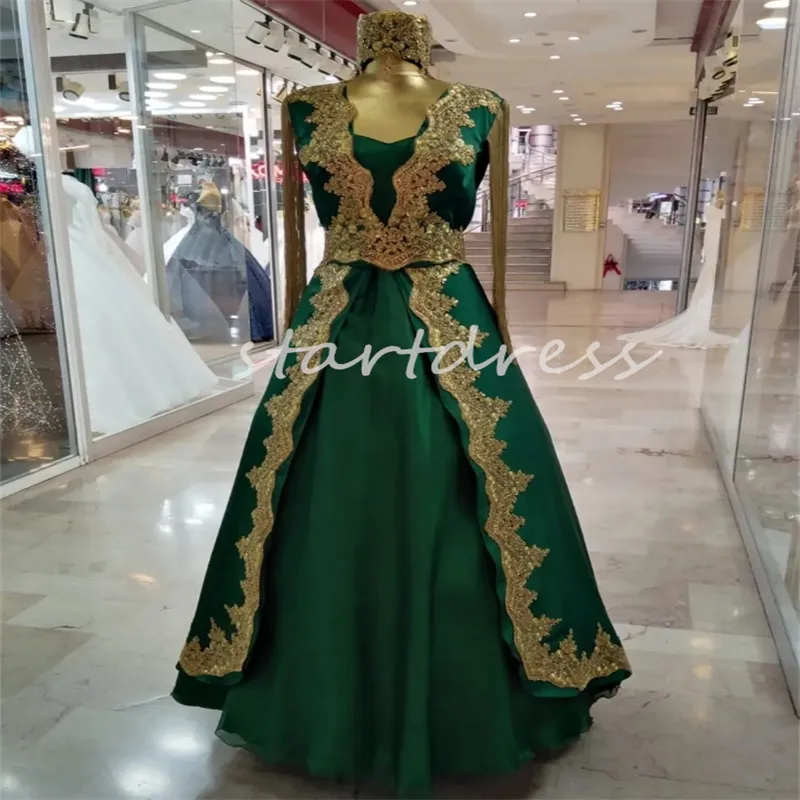 Abito da sposa tradizionale turco verde 2024 con pizzo dorato Una linea di lunghezza del pavimento Abiti da sposa musulmani con nappa Abito da sposa marocchino musulmano pakistano vintage