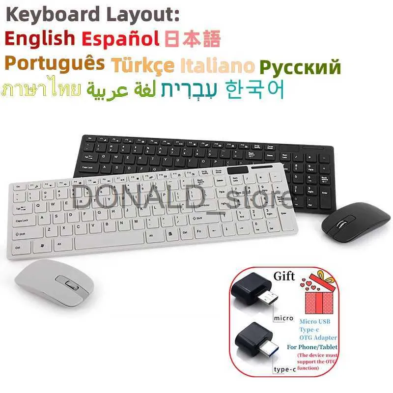 Claviers 2.4G clavier sans fil ensemble de souris clavier silencieux et souris Kit combiné clavier Ultra mince avec film de protection pour ordinateur portable J240117