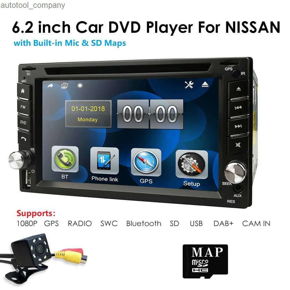 新しいHD 6.2 "2 DINカーステレオラジオDVDユニバーサルカーBluetooth in Dash GPS MAP CARD BT FM USB CN/AU/US/EU/PL STOCK