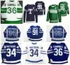 doug gilmour hockey jersey