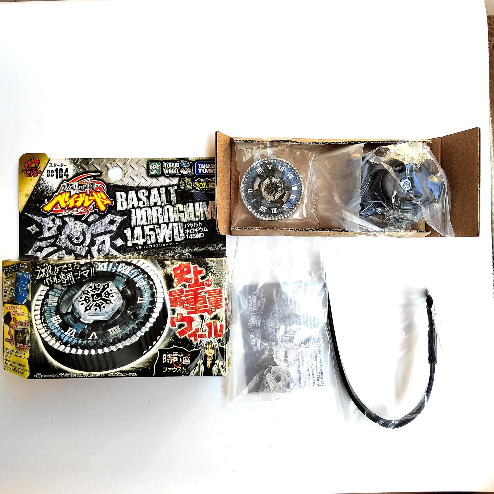 Tomy Beyblade Metal Battle Fusion Top BB104 BASALT HOROGIUM 145WD 4D WITH  Light Launcher 240116 From 15,54 €