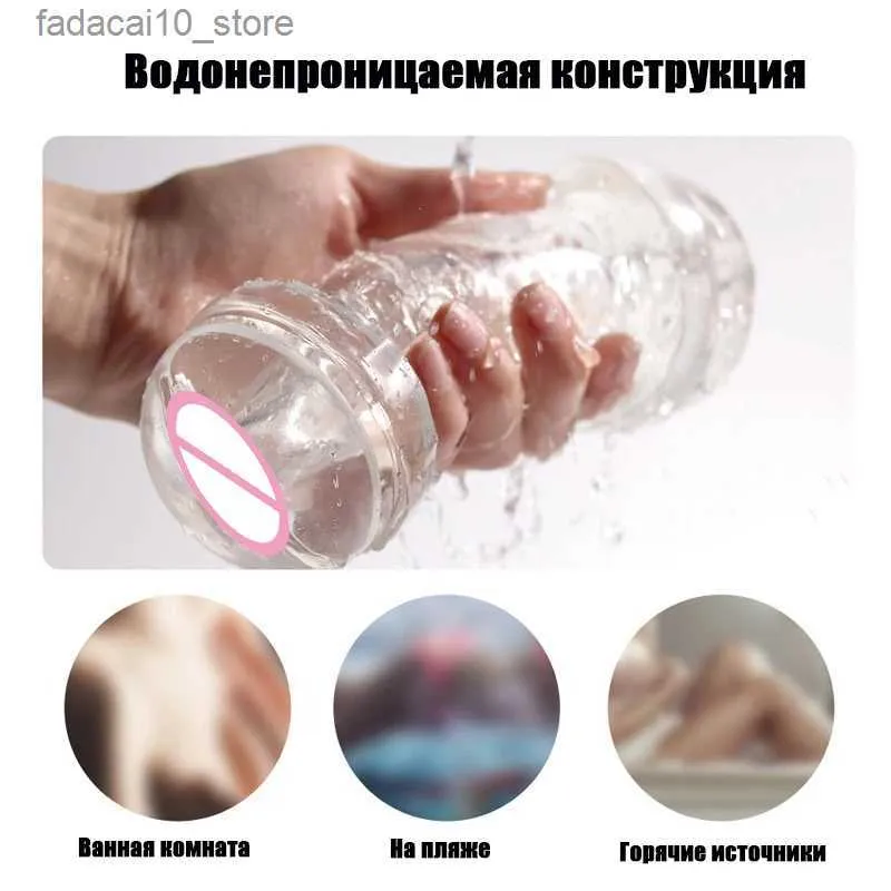 diy male masturbator How to Make a Homemade Fleshlight & Other DIY Sex Toys for Men main image 1