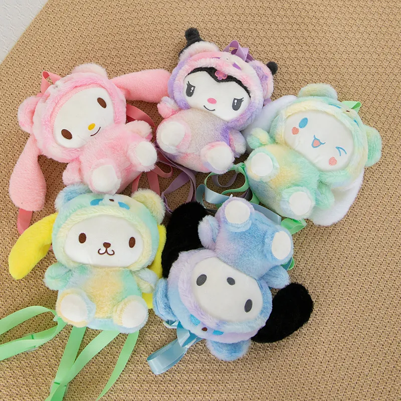 Kawaii Kuromi Plush Backpacks 25cm كرتون لطيف الحيوانات محشو الحيوانات أفخم دمية الظهر الهدايا عيد ميلاد العطلة للأطفال