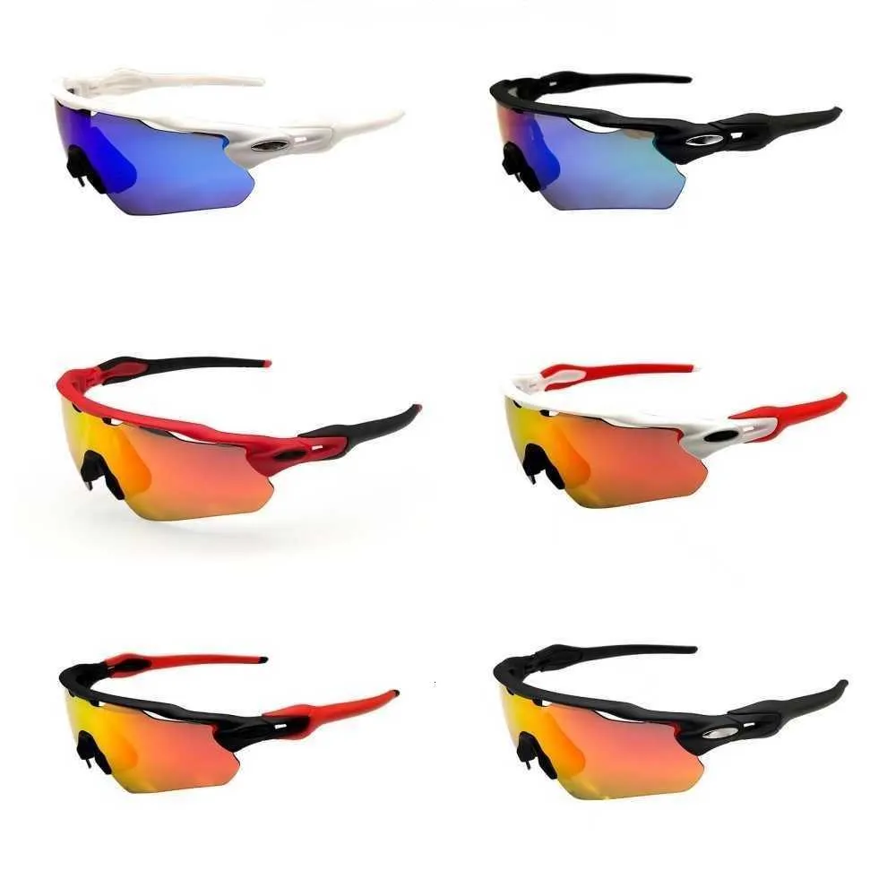 Sport Outdoor Brillen Radfahren Sonnenbrille UV400 polarisierte Linse Brille Fahrradbrille Männer Frauen EV Reiten Sonnenanzug