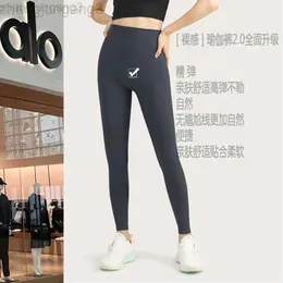 Desginer Aloo Yoga Nude Pants for Women Wear Quick Drying Leggings Outside Sports High Waist Hip Lifting Running Fitness Crops