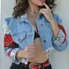 denim jacket rose womens