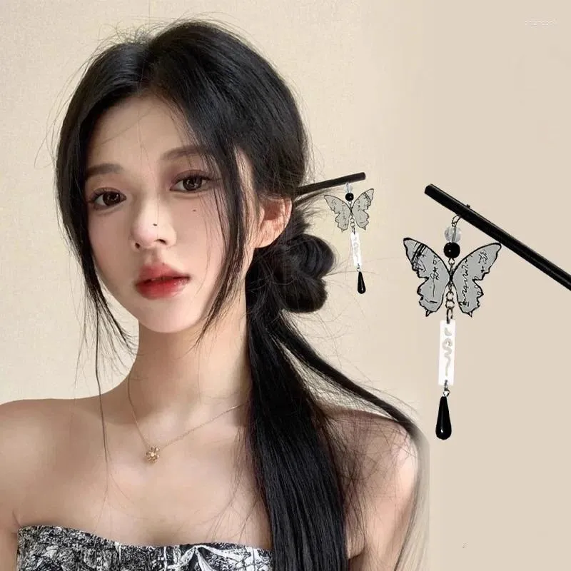 Hair Clips Elegant Trendy Ancient Style Butterfly Tassel Hairpin Chinese Light Luxury Wooden Exquisite Advanced Sense