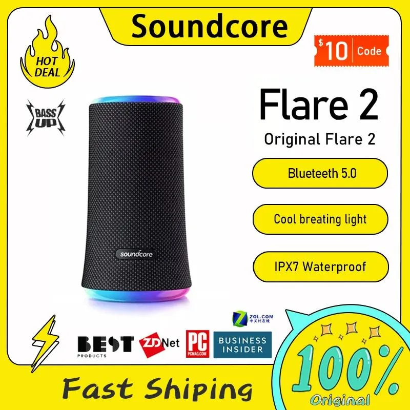 مكبرات صوت anker soundcore flare 2 مكبر صوت بلوتوث مع حماية مقاومة للماء IPX7 وصوت 360 درجة ثلاثية الأبعاد للفناء الخلفي والحفلات الشاطئ 20W