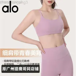 24SSS Desginer Aloo Yoga Bra logo summer new women`s vest breathable quick drying fitness bra sports jump bra
