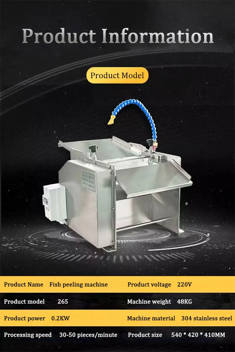 Automatic Industrial Fish Skin Removing Machine Tilapia And Squid ...