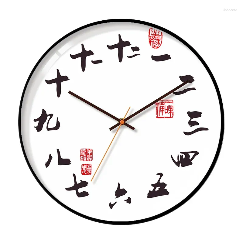 Orologi da parete Orologio silenzioso in stile cinese da 12 pollici Personalità semplice Design moderno Soggiorno Grafici retrò in metallo
