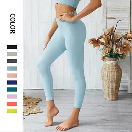 Active Pants Yoga Sport Leggings Women 12 Colors Seamless High Waist Push Up Woman Tights Fitness Workout Leggins Gym Female