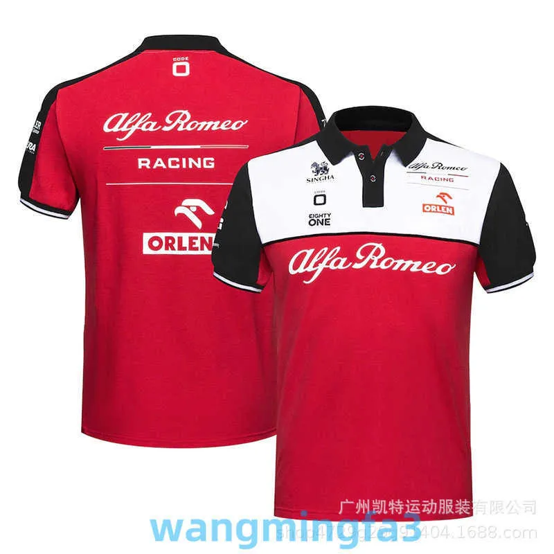 2024 Model T-shirts designer New Racing Suit F1 Downhill Motorcycle T-shirt Polo Collar Summer Men's Sports Shirt Breathable and Fast Drying