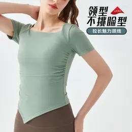 Active Shirts QieLe Pleated Design Sport T-shirt For Women Short Sleeve Square Neck Tights Workout Yoga Tops