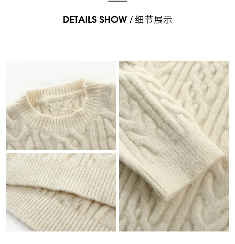 Women`s Sweaters Retro Pullover Tweed Sweater Women Fall Winter 2023 New Loose Lazy Soft Glutinous Knitwear