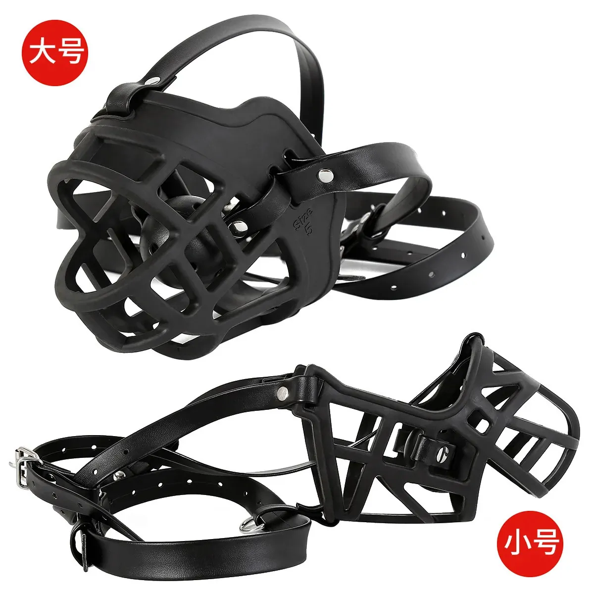 dog muzzle sex toy Buy Obliterator Sex Toy Online at a Better Price