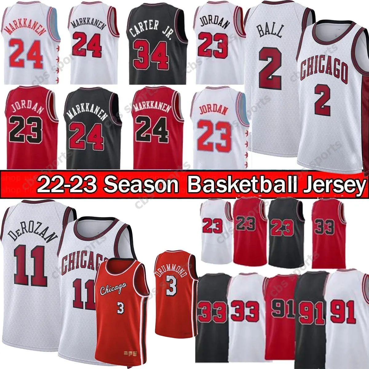 Demar derozan vintage jersey hotsell