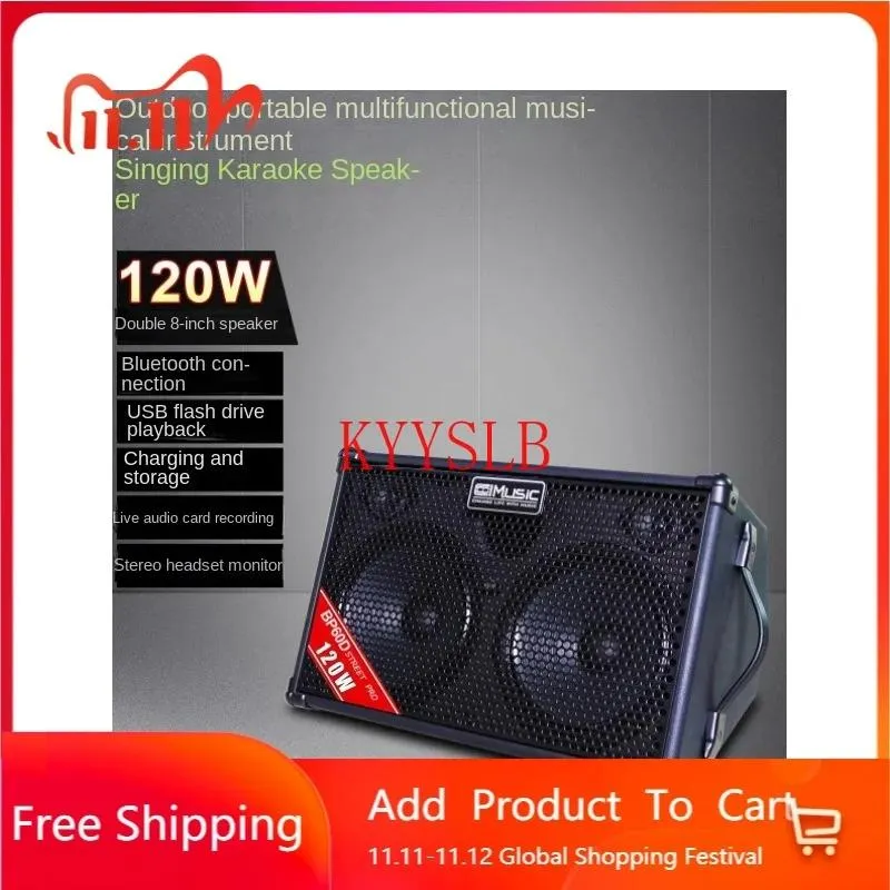 Speakers 120W BP60D Acoustic Electric Guitar Amplifier Speaker Ukulele