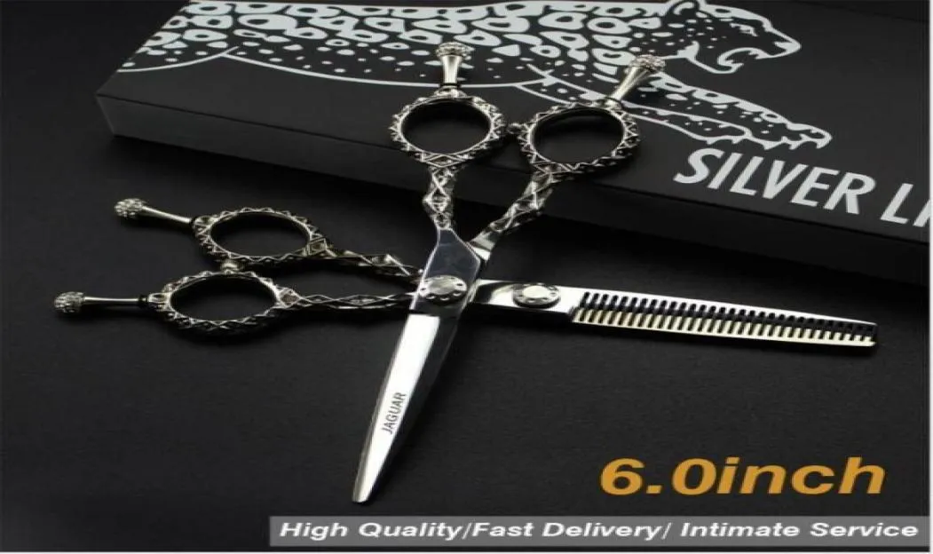 XGLL45 JAGUAR 60 inch barber professional hair cuttingthinning scissors 9CR 62HRC Hardness silver handle with retail gift case9335297