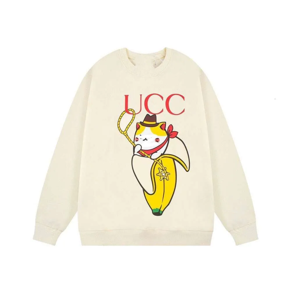 Designer de luxe Chaopai classique marque de mode ras du cou chat banane dessin animé imprimé, sweat à capuche ample unisexe populaire