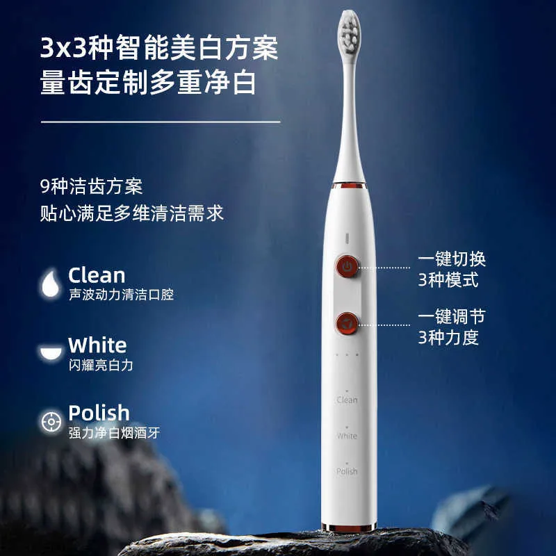 Toothbrush Electric toothbrush couples wireless charging 9 mode Smart Adult 2000 mah high capacity waterproof Q240119