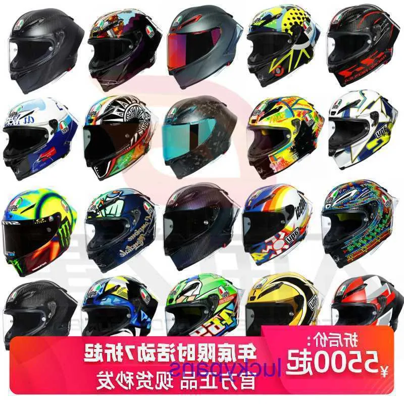 AGV PISTA GP RR 70th Anniversary Grijs Rood Watermeloen Pillen Kameleon Motorfiets Koolstofvezel Volledige Helm QUYJ