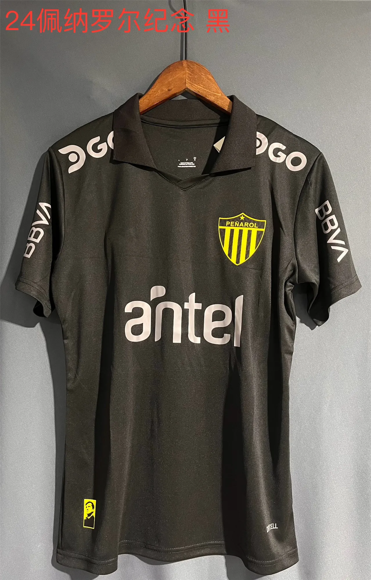23 24 25 Penarol F. TORRES Soccer Jerseys 2024 2025 131th Anniversary  Penarol RODRIGUEZ 2023 MENDEZ Football Shirts Short Sleeve Men Kids Home  Away Third Uniforms S XXL From 13,12 € | DHgate