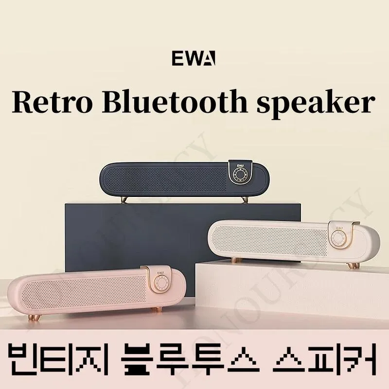 مكبرات صوت Retro Caixa de Som Bluetooth مكبرات صوت عالية القوة العميقة باس Hifi Sound Sound