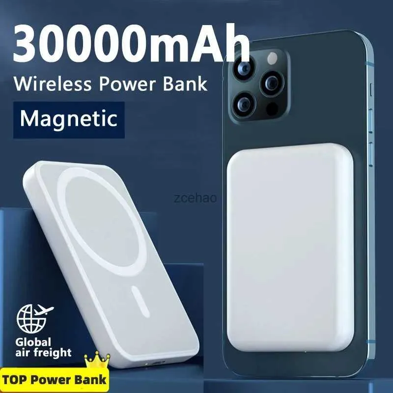 携帯電話のパワーバンク30000MAHオリジナル1 1 MACSAFE POWERBANK POWER BANK MAGNETIC WIRELESS充電器14 15 FAST15Wバッテリーワイヤレスポータブル