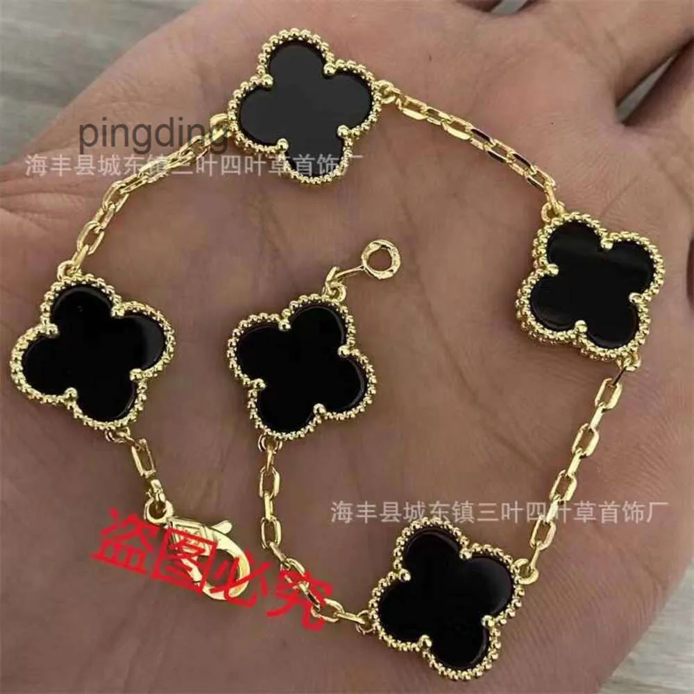 Jewelry Designer Chain Van Four Leaf Clover Bracelet Cleef Van Bracelets Link Chain Four-leaf Clef Clover Womens Fashion 18k Gold Jewelry U6 16xw9 20