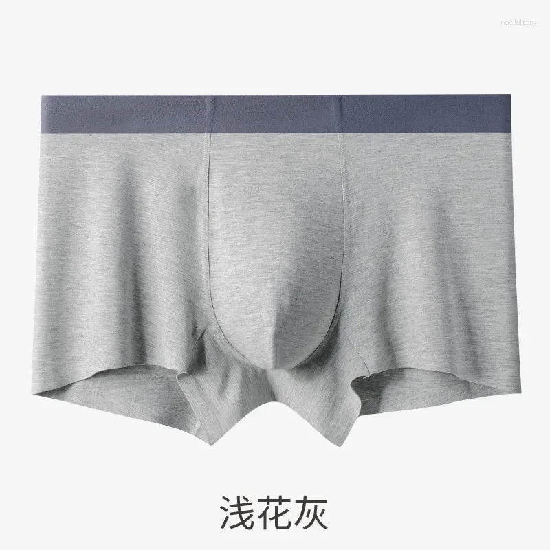 Calzoncillos cómodos sin costuras para hombre, ropa interior de Modal suave, amigable con la piel, pantalones gordos, Boxers, calzoncillos Boxer para niños