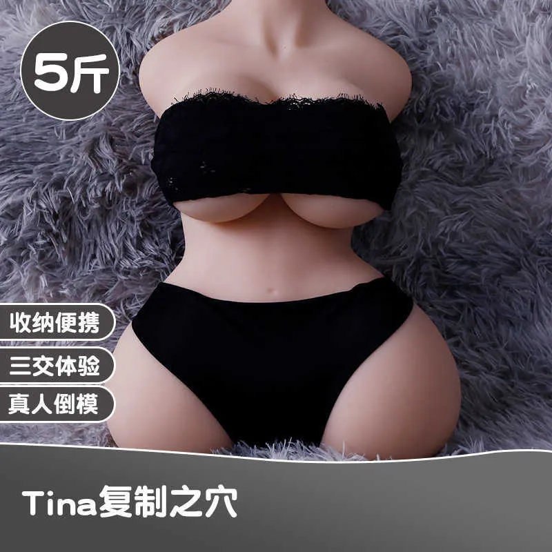 Una bambola in silicone a metà corpo Corpo Fairyland Vita reale Yin Hip Coppa per aereo invertita Silicone non gonfiabile Bambola solida Masturbazione Prodotti per adulti I2LL