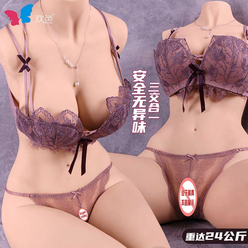 A Half body silicone doll Huanse International Station Physical Sex Doll Famous Tool Inverted Silicone Non Inflatable Royal Sister Giant Breast 1 C0B3