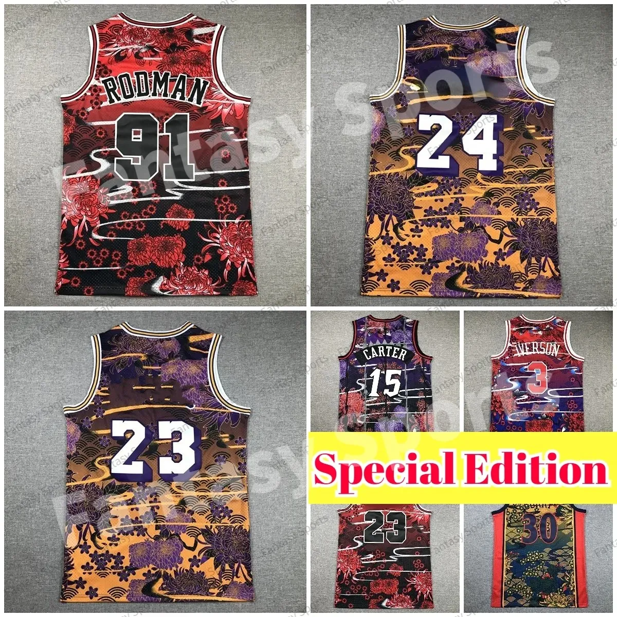 Rabbit Year Basketball Jersey Stephen Curry 91 Dennis Rodman 3 Allen Iverson 15 Vince Carter Classic Shirt 23 24 91 15 30 Herr Jerseys Special Edition