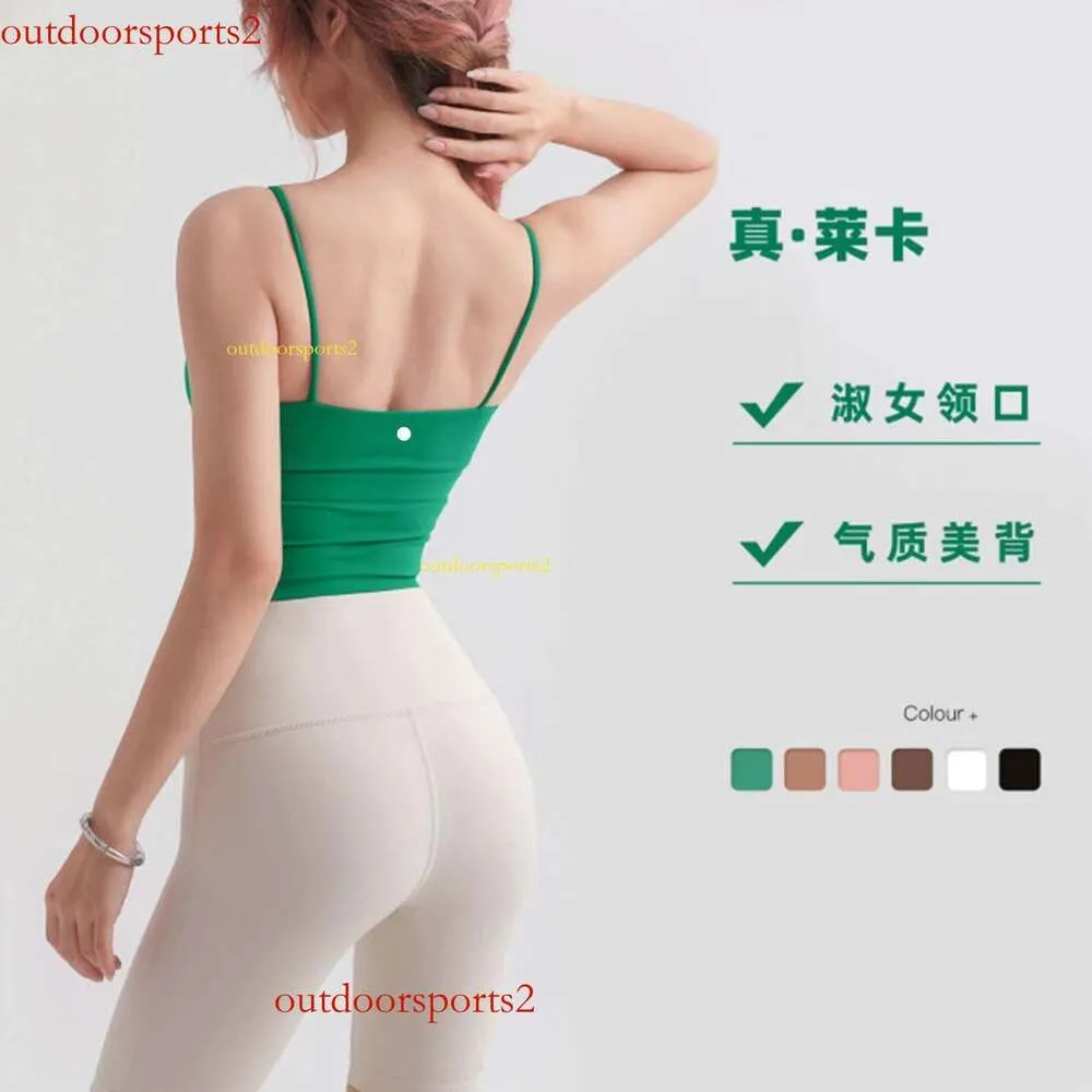  Lemon Coat Hoody Long Sleeve Shirt Al Jacket Womens Tshirt Short Sports Longsleeve Jacket Training Workout Clothes Workout Tops  Underwear 83